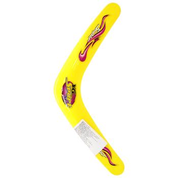Boomerang SUM180331 - buy, prices for Za Raz - photo 4