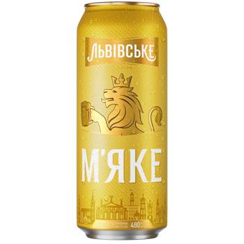 Lvivske Soft Light Beer 4.2% 0.48l