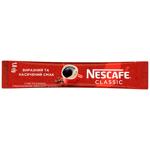 Кава розчинна NESCAFÉ® Classic 1,8г