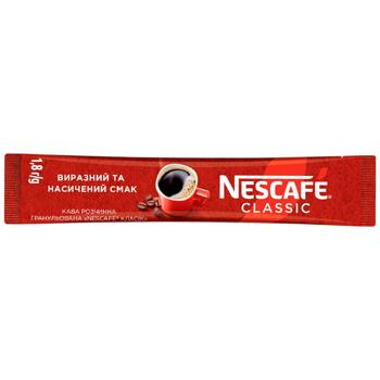 Кофе растворимый NESCAFÉ® Classic 1,8г - купить, цены на Чудо Маркет - фото 1