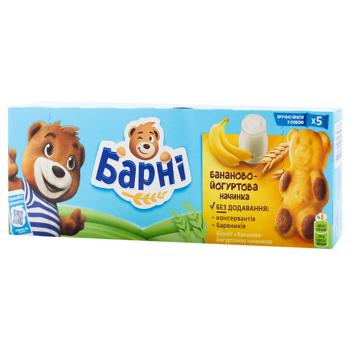Barni Cake with Banana Stuffing 150g