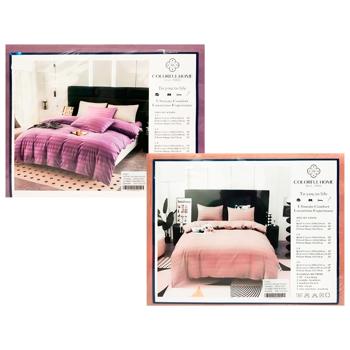 Colorful Home Stripe Satin Bedding Set