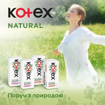 Kotex Natural Normal Daily Pads 18pcs - buy, prices for - photo 7