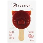 Gogodza Carrot-Dogwood Marmalade with Raspberries 30g