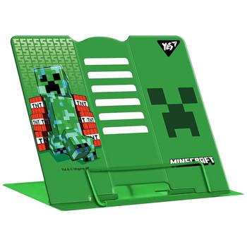 Yes Minecraft Book Stand - buy, prices for NOVUS - photo 1