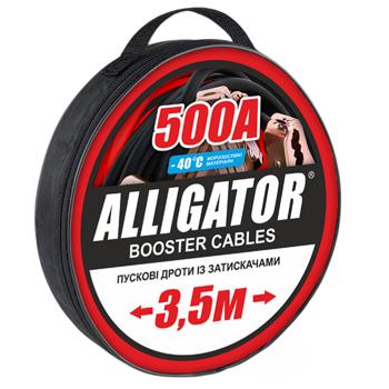 Дроти пускові Alligator Прикурювачі 500А 3,5м