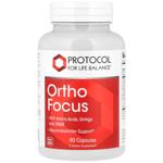 Підтримка роботи мозку та когнітивних функцій, Ortho Focus, Protocol for Life Balance, З амінокислот