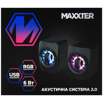 Maxxter Acoustic System CSP-U005RGB - buy, prices for Auchan - photo 2
