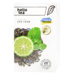 Чай Hello Tea Ерл Грей 40 г