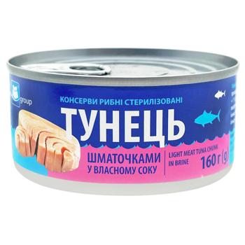 Тунець Eurogroup шматочкками у власному соку 160г