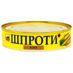 Akvamir Sprats in Oil 160g