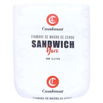 Casademont Sausage Boiled for Sandwiches - buy, prices for - photo 6