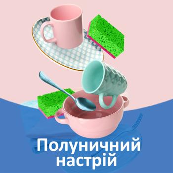 Freken Bok Strawberry Kitchen Sponges 5pcs - buy, prices for Supermarket "Kharkiv" - photo 3