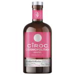 Напій алкогольний Ciroc Cosmopolitan 17,5% 0,5л