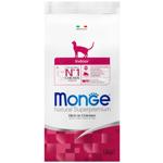 Корм сухий Monge Indoor з куркою для домашніх котів 1,5кг