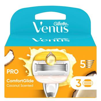 Картриджи для гоління Gillette Comfort Glide Кокос змінні 3шт - купити, ціни на Таврія В - фото 3