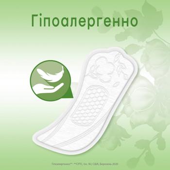 Прокладки ежедневные Kotex Liners Natural Normal 40шт - купить, цены на - фото 4