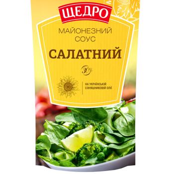 Майонезний соус Щедро Салатний 30% 150г