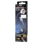 Remax USB-Lightning Gray Cable RC-124i RC-124i