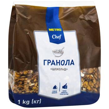Гранола Metro Chef Шоколад 1кг - купить, цены на - фото 2