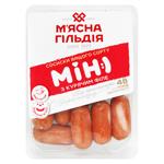 Miasna Hildiia Sausages with Chicken Fillet High Grade 300g