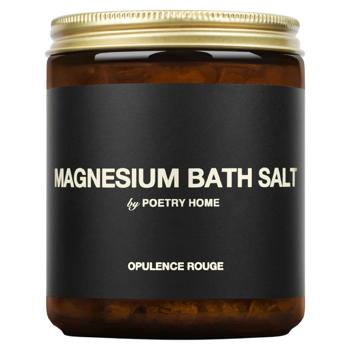Магнієва сіль для ванн SUITE NUMBER 601, 200г - купити, ціни на Grono - фото 1