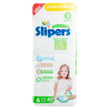 Slipers J-206 Large Jumbo 6 Diapers 15+kg 40pcs - buy, prices for COSMOS - photo 2