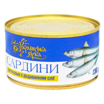 Ukrainska Zirka Natural Sardine in Oil 230g - buy, prices for COSMOS - photo 1