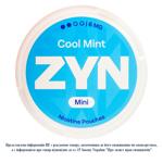 Паучі нікотиновмісні ZYN Cool Mint Mini 6мг 15шт