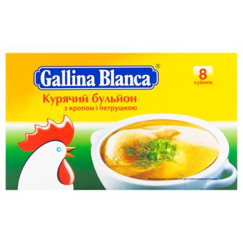 Broth Galina Blanca 8x10g chicken with herbs - buy, prices for NOVUS - photo 2