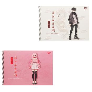 Yes Anime Watercolor Pad А4 20 sheets