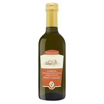 Вино Pirovano Garda Garganega Pinot Grigio DOC біле сухе 12% 250мл - купити, ціни на - фото 1