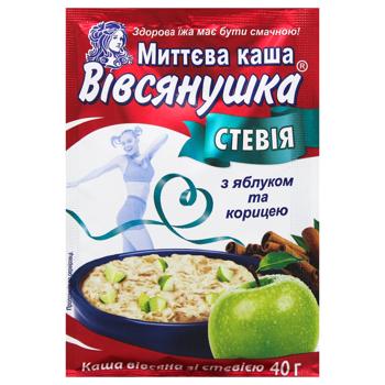 Vivsyanushka Instant Oatmeal Porridge with Stevia, Apple and Cinnamon 40g - buy, prices for Tavria V - photo 1