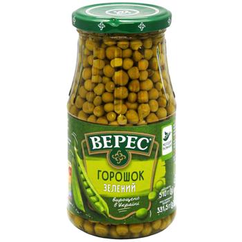 Горошок зелений Верес консервований 510г