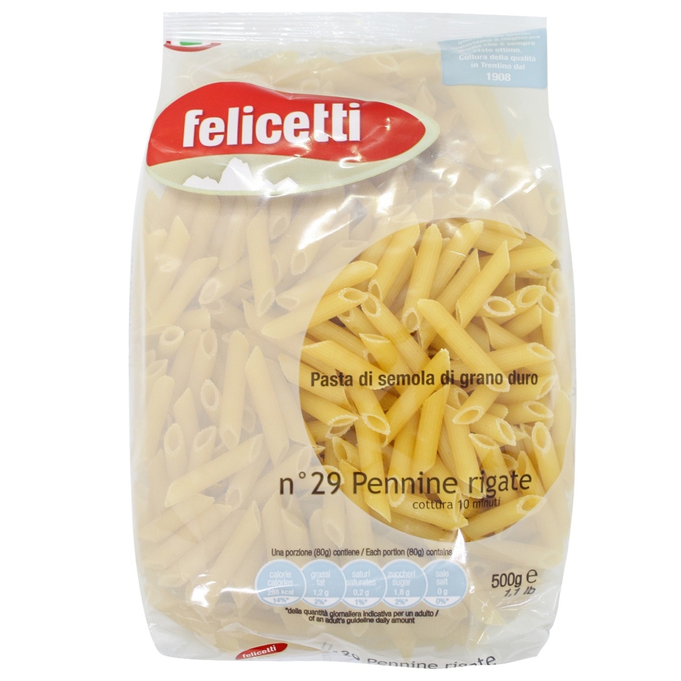 

Макаронные изделия Felicetti перья 500г