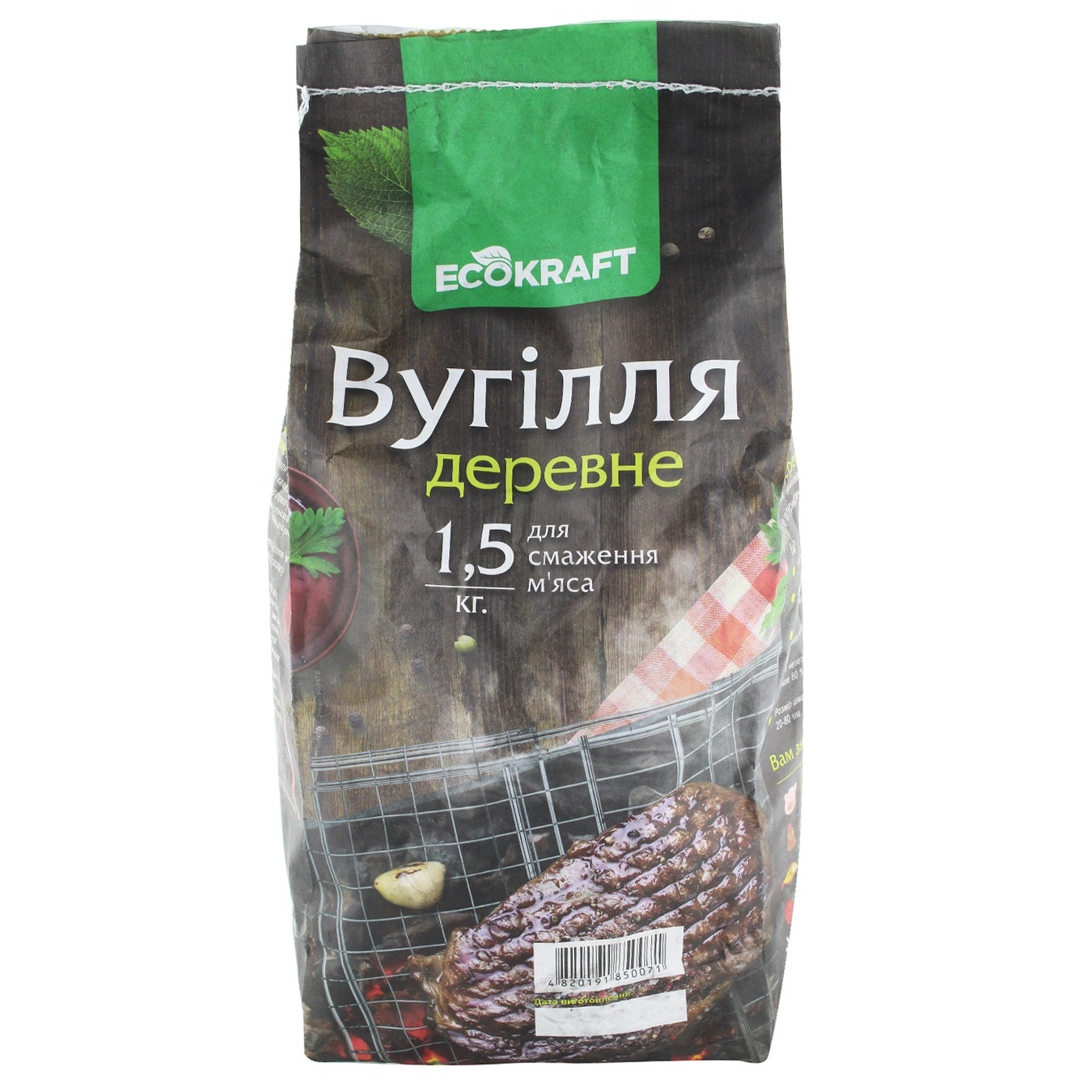 

Уголь Ecokraft древесный 1,3кг