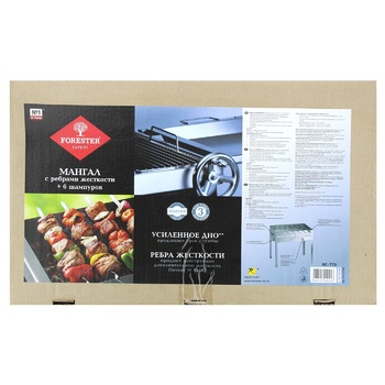 Forester Barbecue with ribs - buy, prices for MegaMarket - photo 1