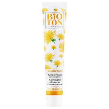 Bioton Cosmetics Regenerating Dandelion Face Cream 44ml