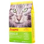 Корм сухий Josera SensiCat з домашньою птицею для дорослих котів з чутливим травленням 400г