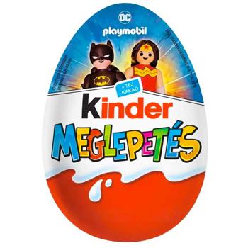 Kinder Surprise Chocolate Egg 20g