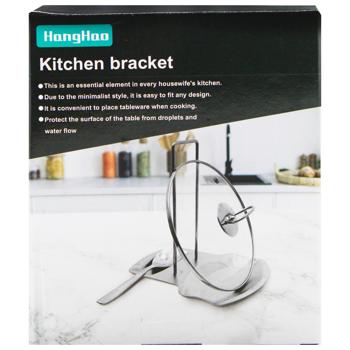 Stand for Lids and Spoons 18.5*16*20cm BBC7790-16931 - buy, prices for COSMOS - photo 2