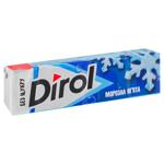 Dirol Cool Mint Chewing Gum 13.6g