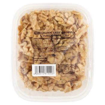 Blanched Walnut Kernel 120g - buy, prices for Tavria V - photo 1