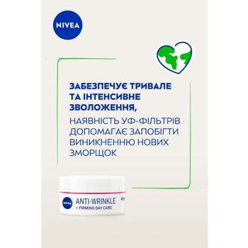 Крем для обличчя Nivea проти зморшок + пружність денний 45+ 50мл - купити, ціни на За Раз - фото 5