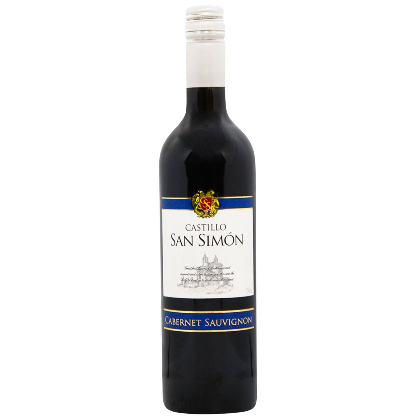 Вино Castillo San Simon Cabernet Sauvignon красное сухое 12.5% 0,75л ❤️  доставка на дом от магазина Zakaz.ua