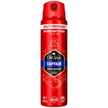 Old Spice Captain Spray Deodorant 150ml