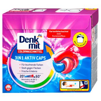 Капсулы для стирки Denkmit Color 22шт - купить, цены на Cупермаркет "Харьков" - фото 1