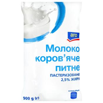 Молоко Aro коровье питьевое пастеризованное 2,5%900г