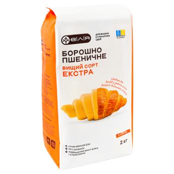 Viliya Extra Wheat Flour 2kg - buy, prices for COSMOS - photo 2