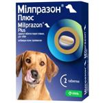 KRKA Мілпразон Плюс таблетки для собак від 5 кг 1 шт